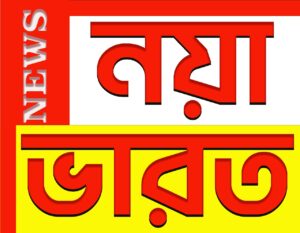 New Logo