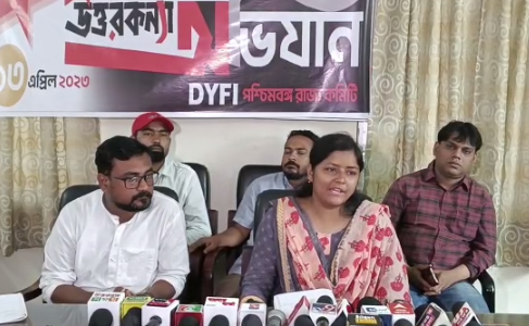 শিলিগুড়ি সিপিআইএমের সাংবাদিক বৈঠক