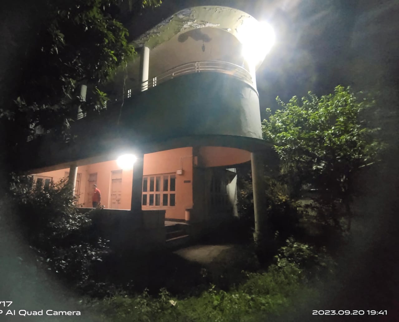 বাগানবাড়ি