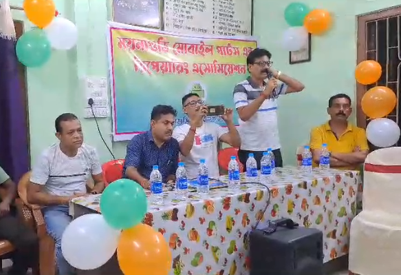 মোবাইল পার্টস এন্ড রিপেয়ারিং অ্যাসোসিয়েশন