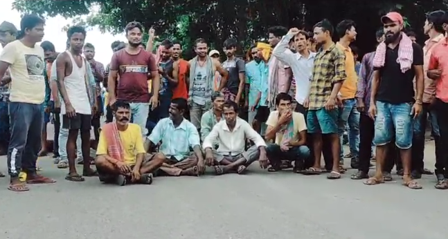 অবরোধ