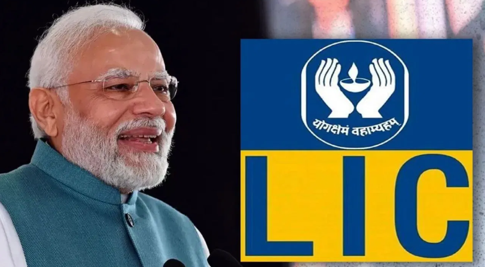 LIC