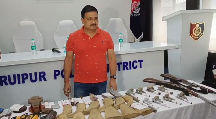 আগ্নেয়াস্ত্র কারখানা