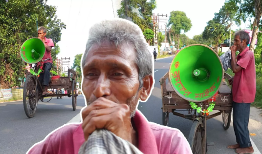 লোকনাট্যে