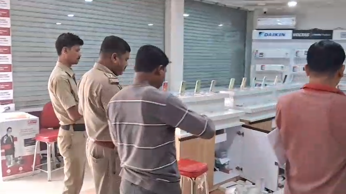 বর্ধমান