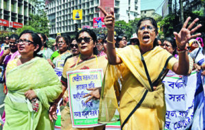 কর্মসূচি