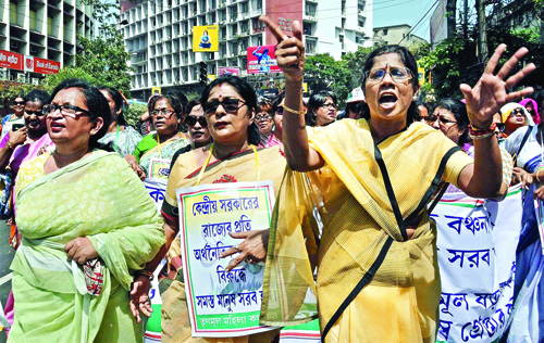 কেন্দ্রের