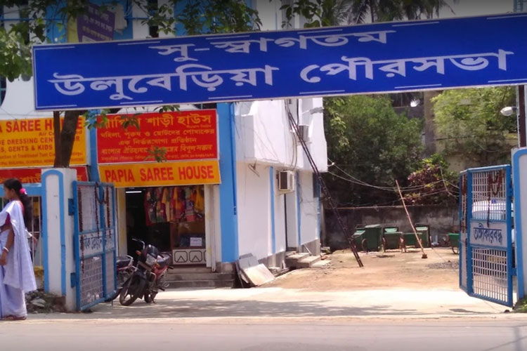 পুরসভা