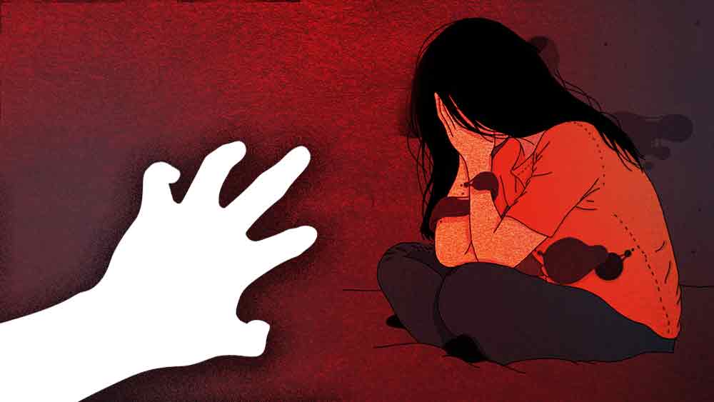 আদিবাসী