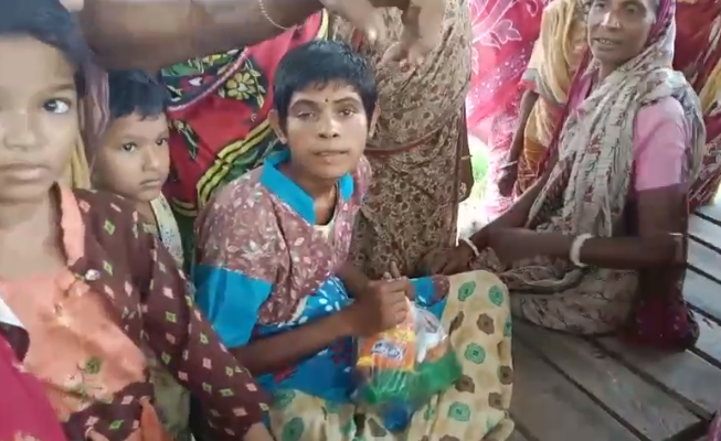 হারিয়ে যাওয়া