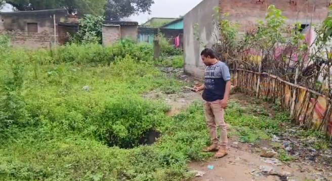 পরিত্যাক্ত