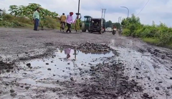 বেহাল