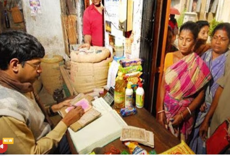 দুর্নীতি