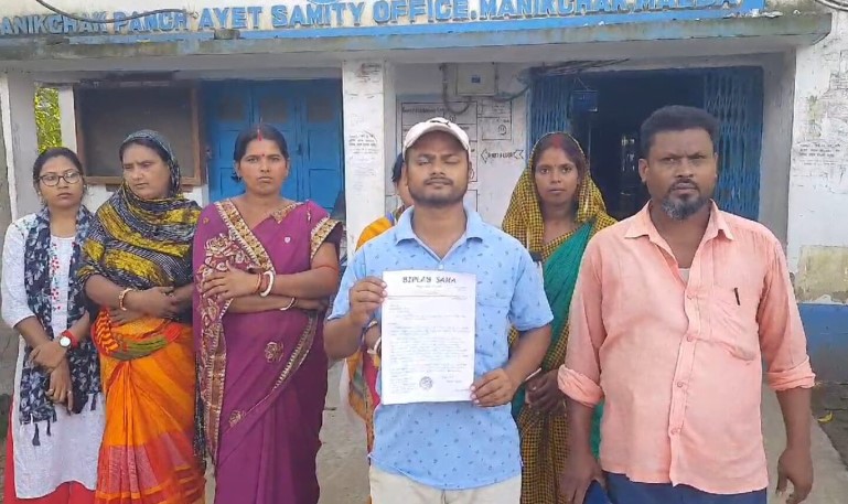 পঞ্চায়েতে