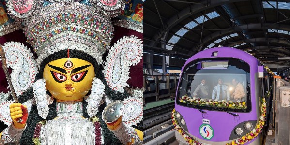 কার্নিভাল