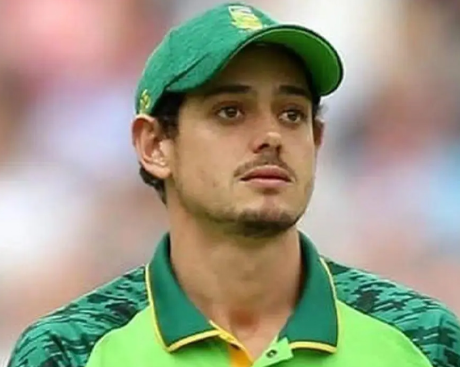 প্রথম