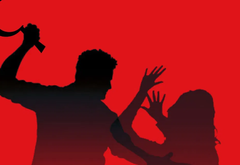 অশান্তির