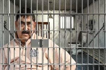 অনুব্রতর