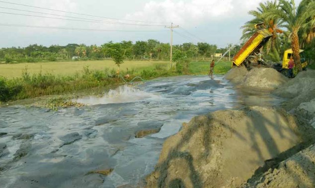 জমি