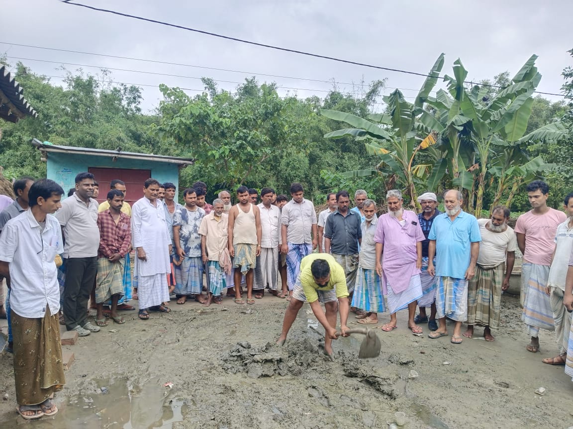 তৃণমূল-কংগ্রেস