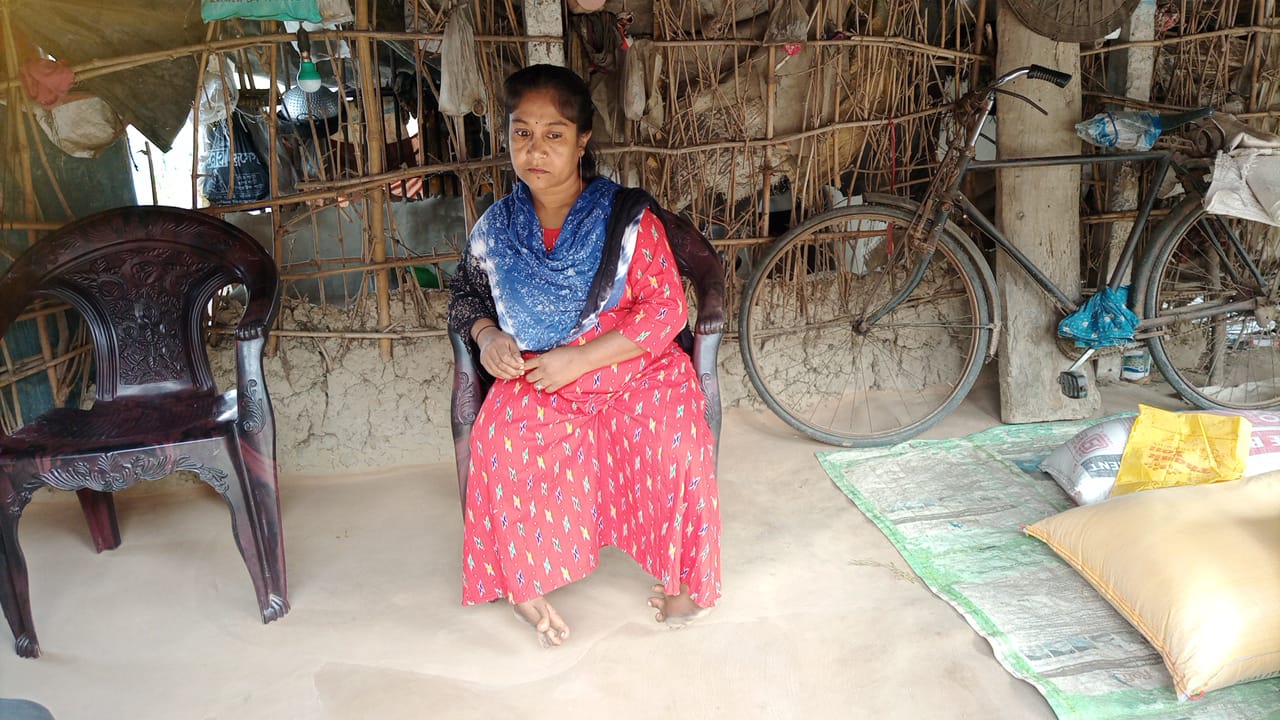 শারীরিক