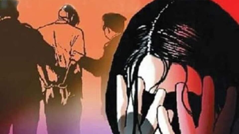 মহিলাকে