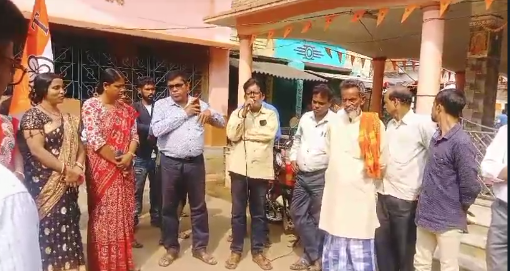 তৃণমূলের