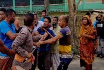 সম্পত্তি