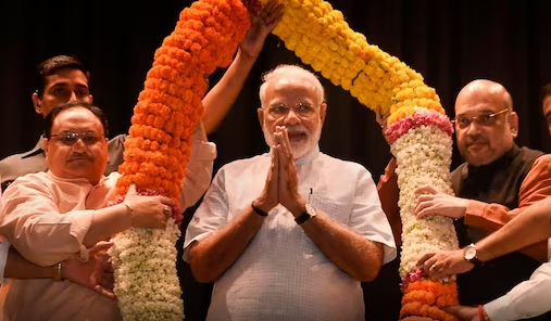 প্রধানমন্ত্রী