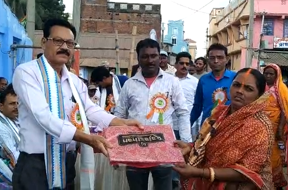 ব্রতীদের