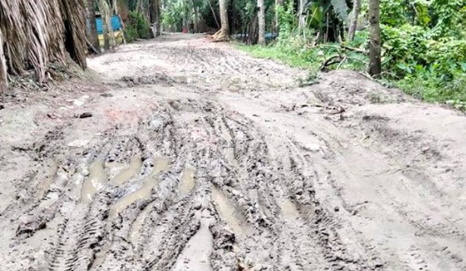 রাস্তার