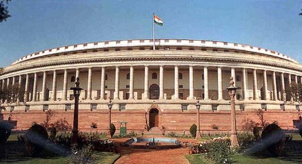 শিক্ষানীতি