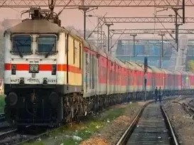 জ্বালানি