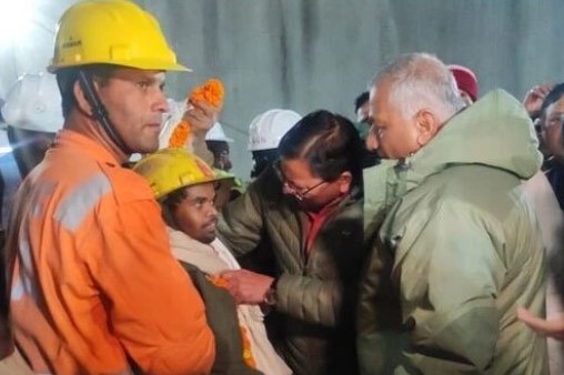 সুড়ঙ্গে