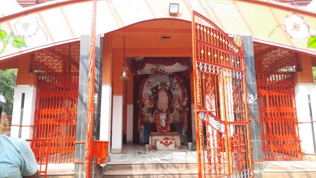 গোবরজনা