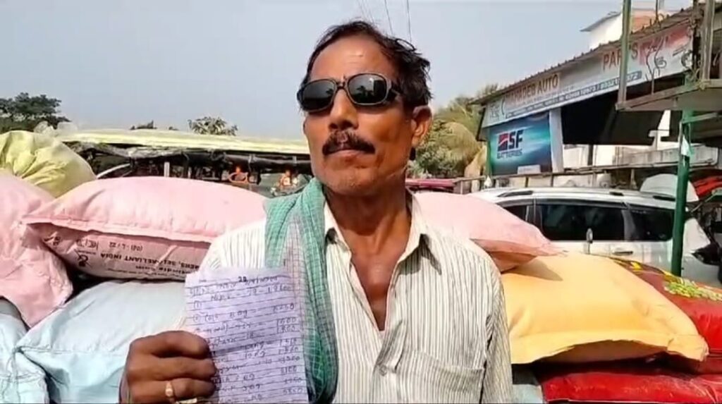 ছাড়া