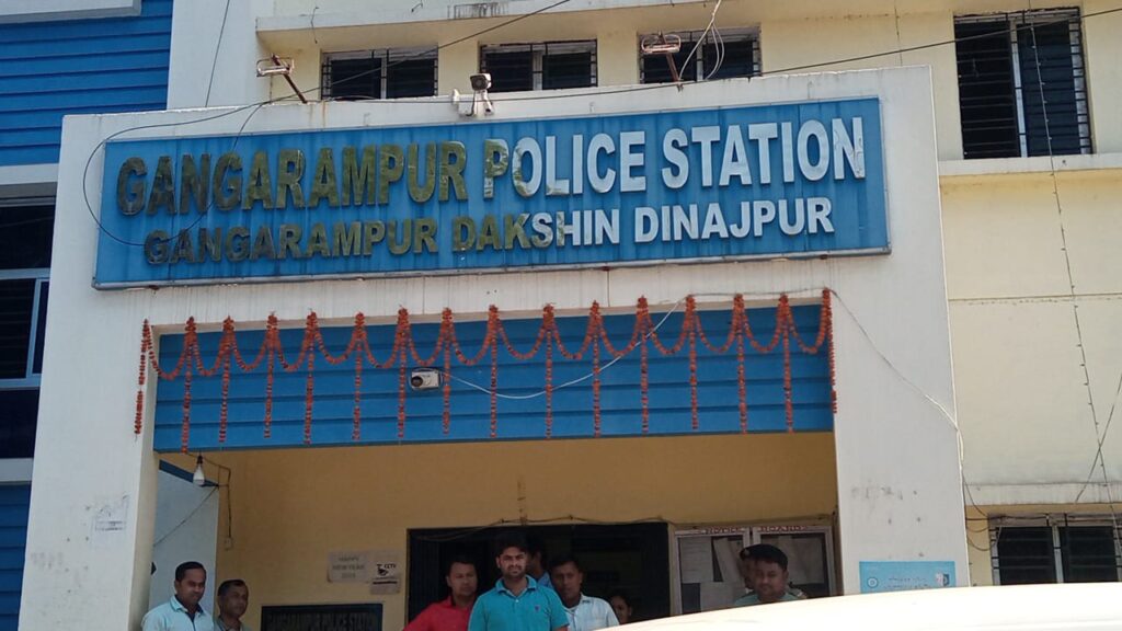 গ্রেফতার