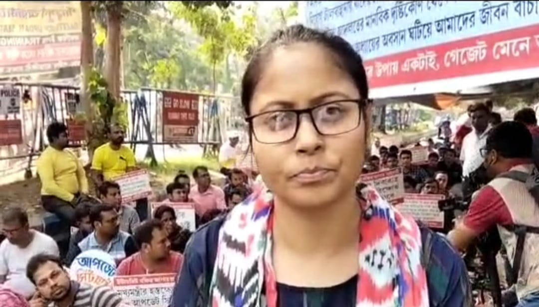 সল্টলেকে