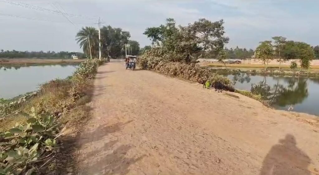 রাস্তার