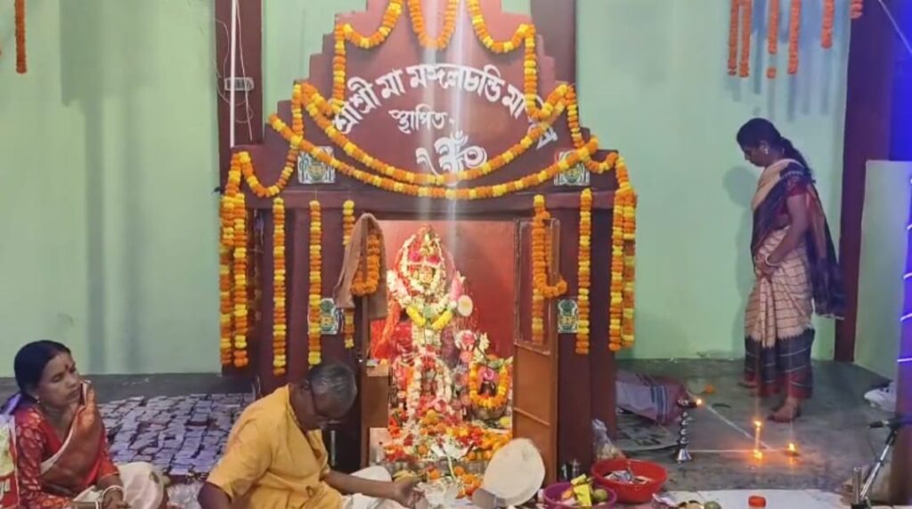 মঙ্গলচন্ডী