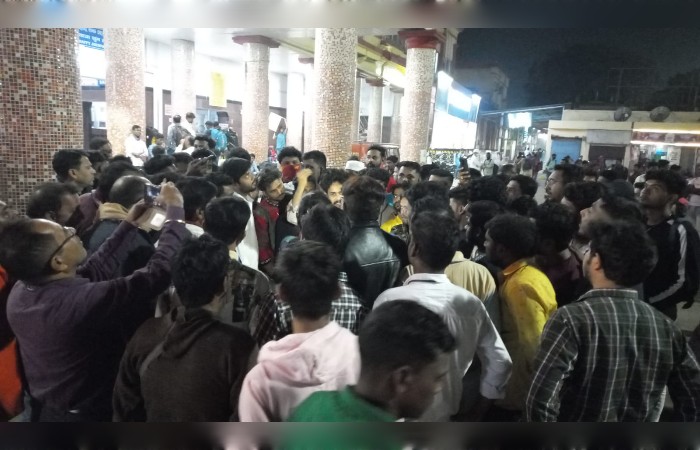 উত্তপ্ত