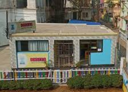 পিনাক্যাল