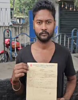 পুলিশের