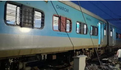 জনশতাব্দীতে