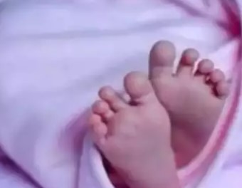 খাস