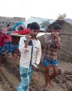 তাই