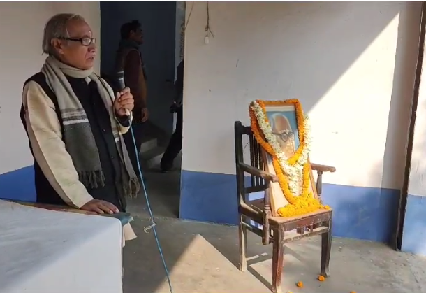 স্বাধীনতা