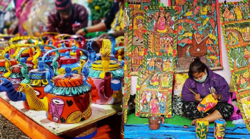 ইতিহাসের