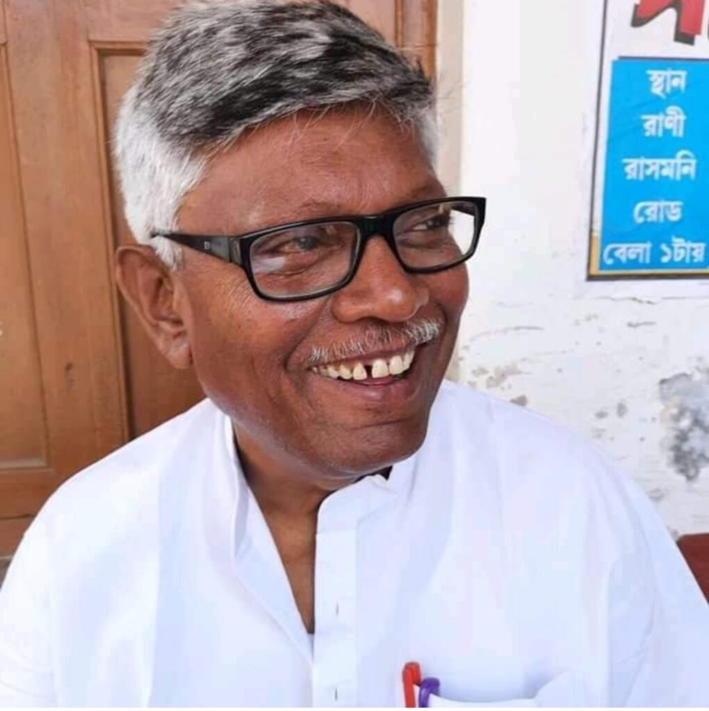 প্রাক্তন