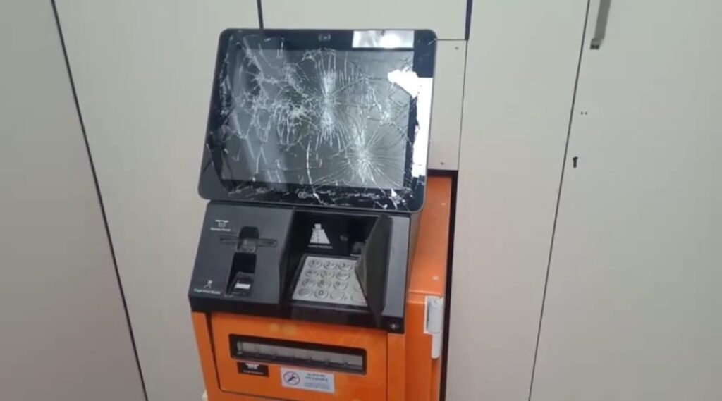 কাউন্টারে